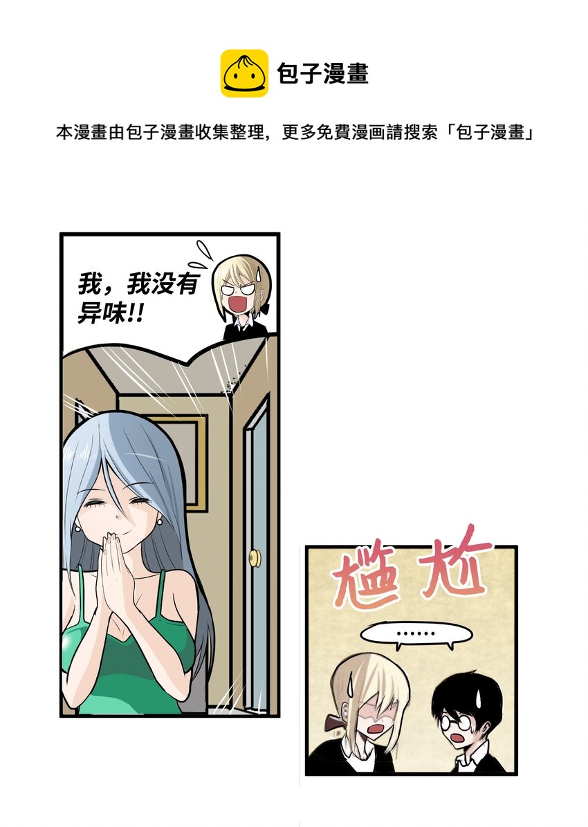 007 手的位置变了!3