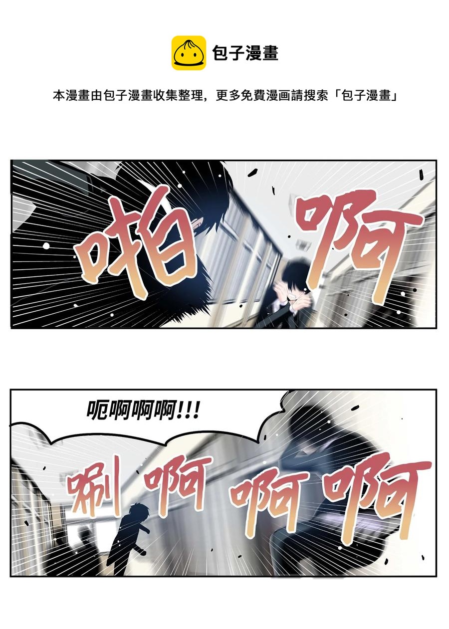 054 那个男人的行踪15