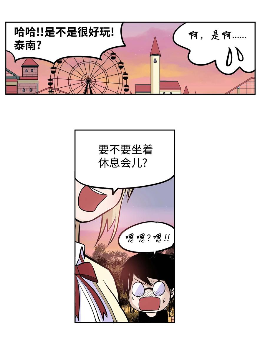 057 谢谢17