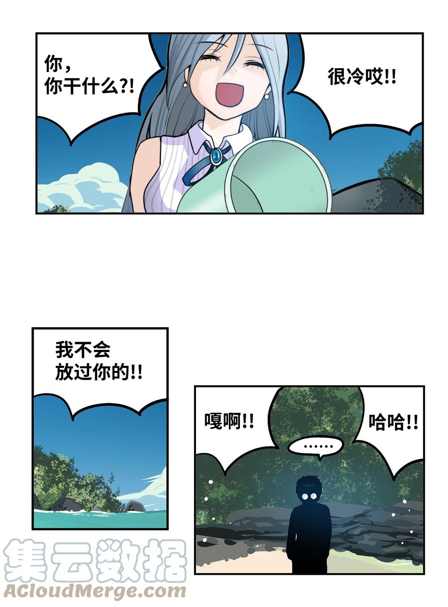 078 家族旅行18