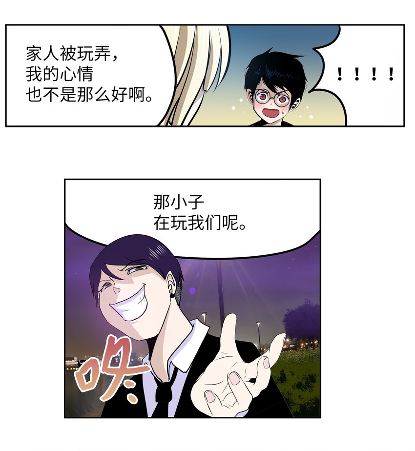 105 加油吧！15