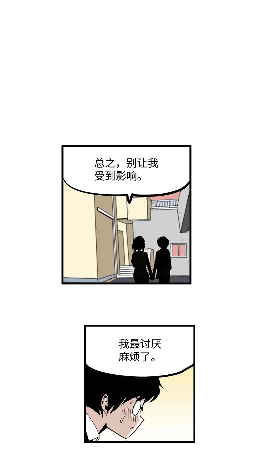 019 樱桃突袭5