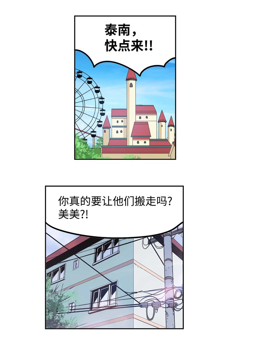 057 谢谢5
