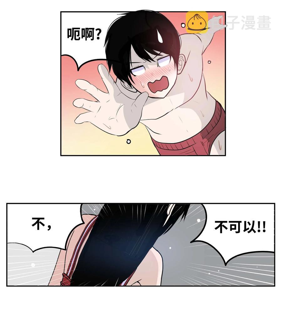 047 一决胜负!19