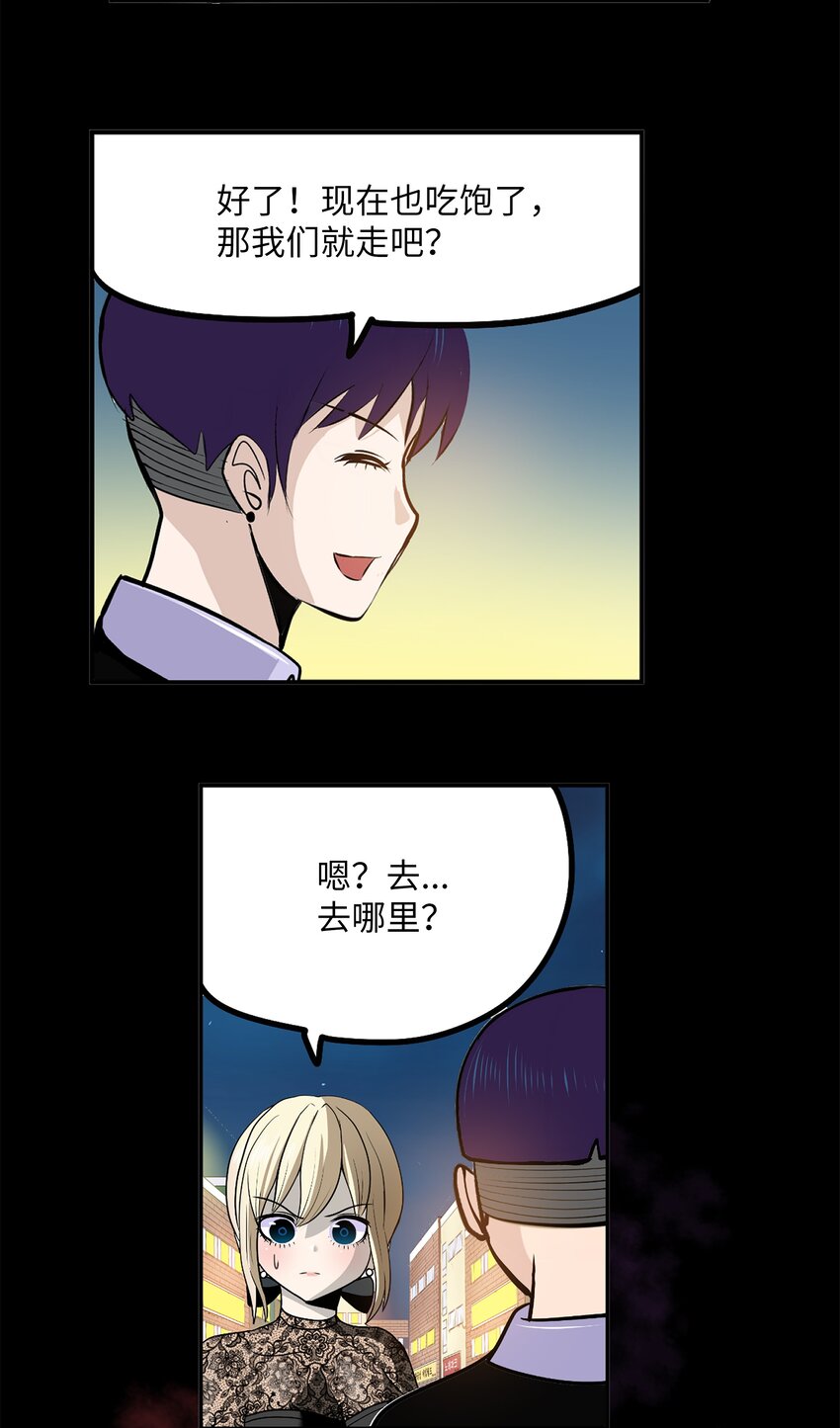 099 又一次机会？！15