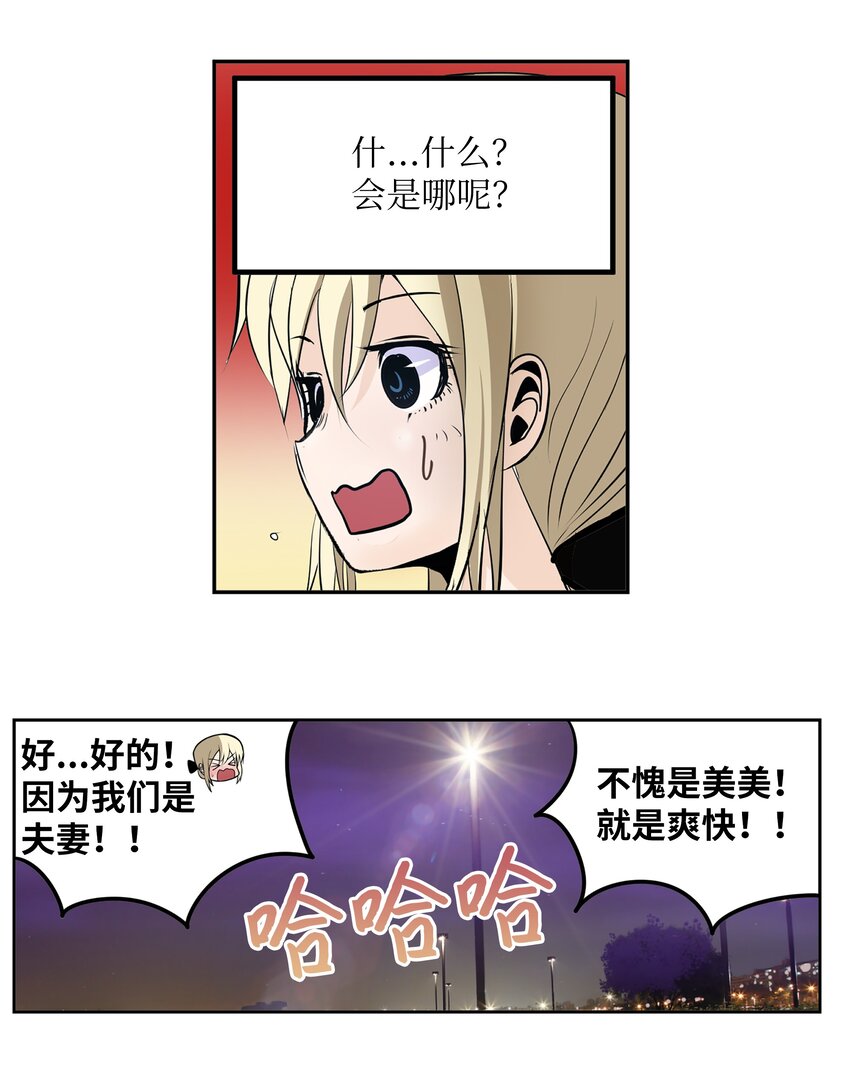 107 最後一关15