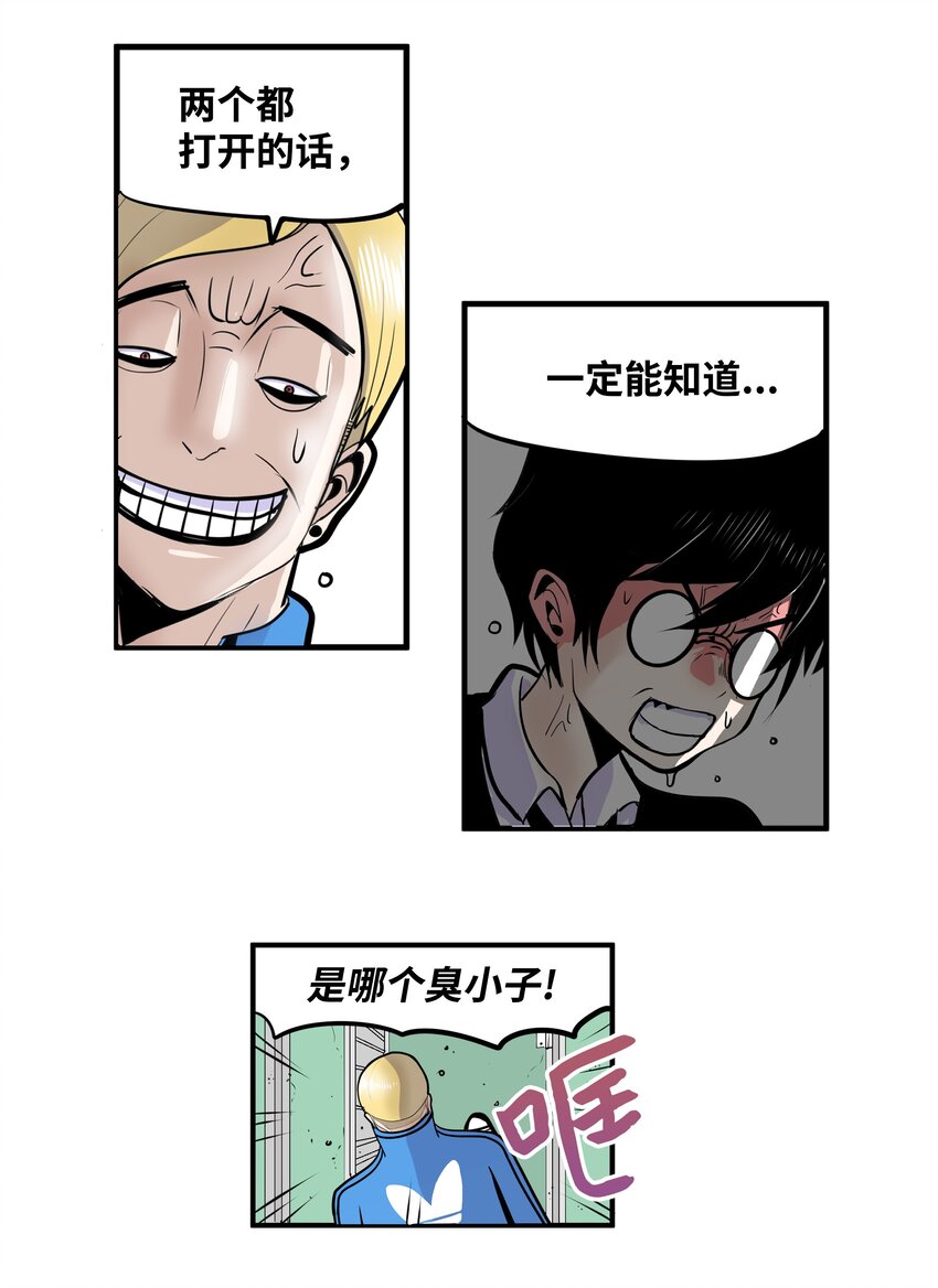 011 出来！16