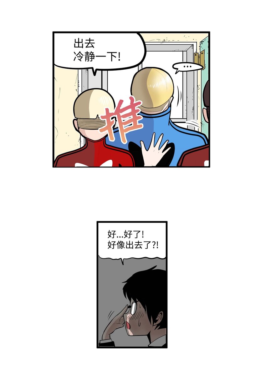 011 出来！10