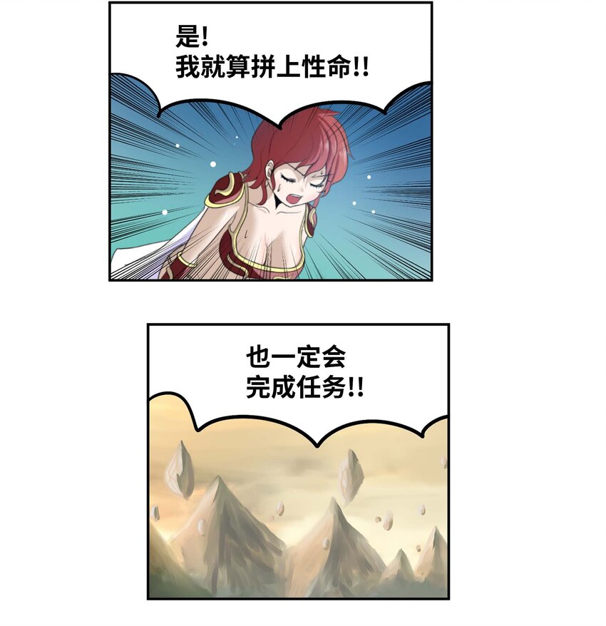 092 见面的时间20