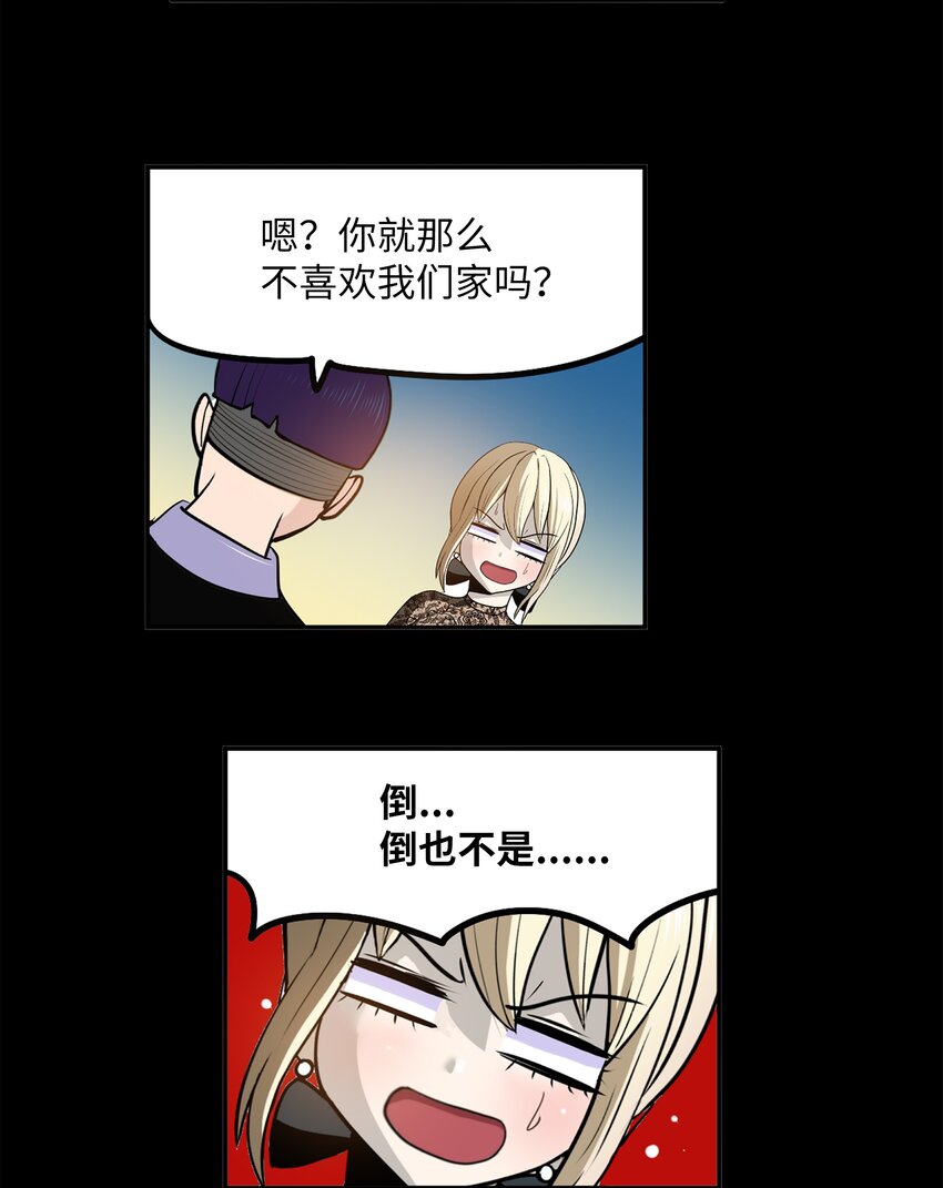 099 又一次机会？！18