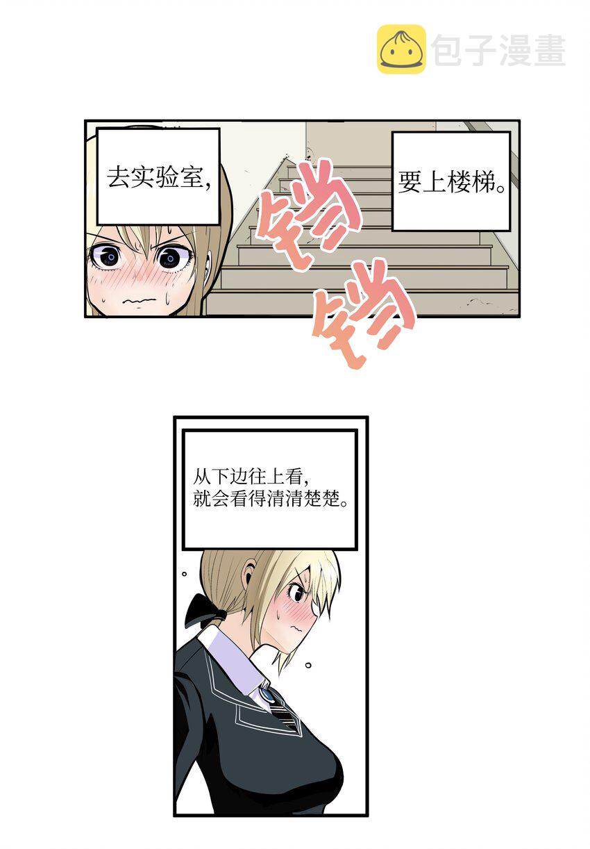 012 空落落11