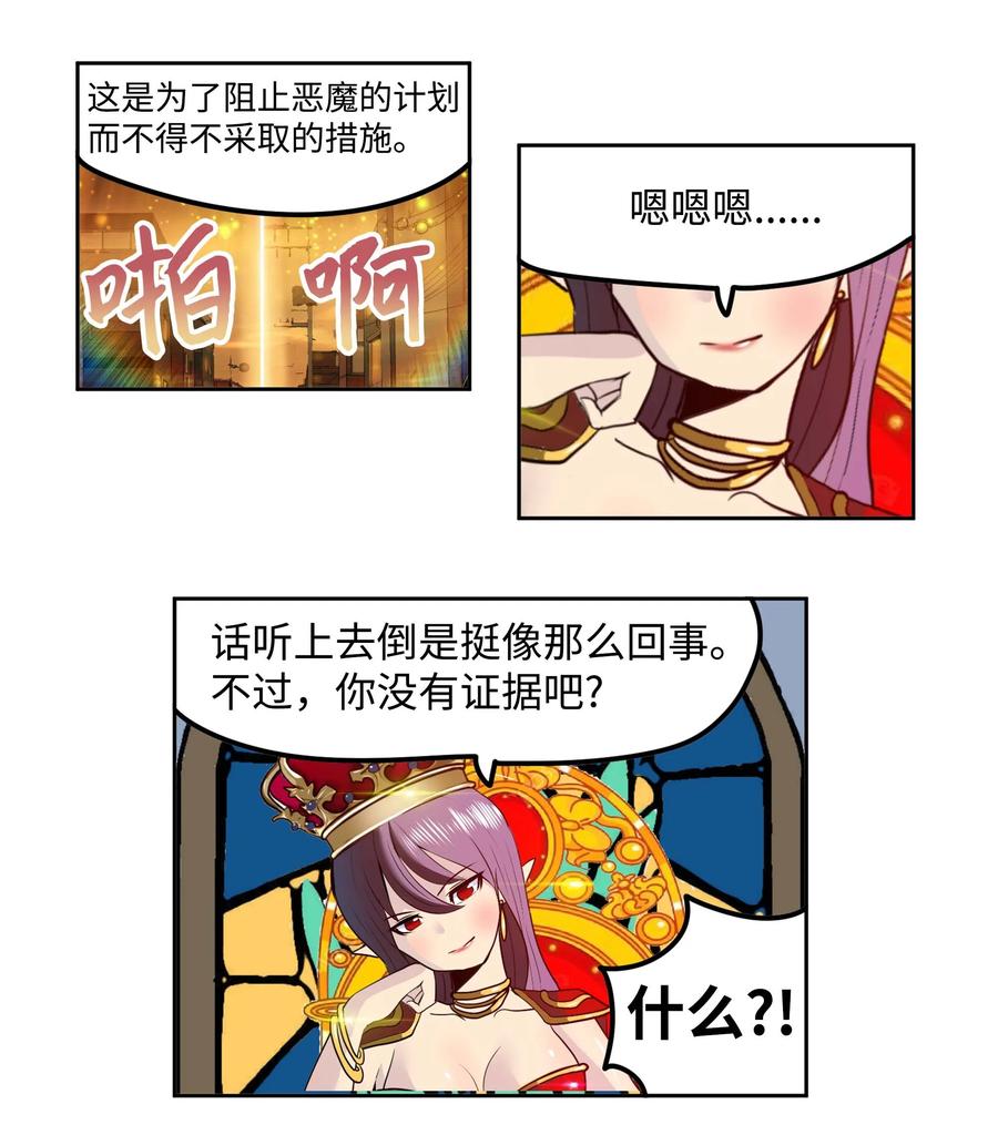 084 结束了!!21
