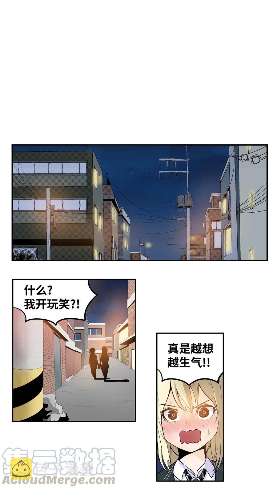 027 是谁变了2
