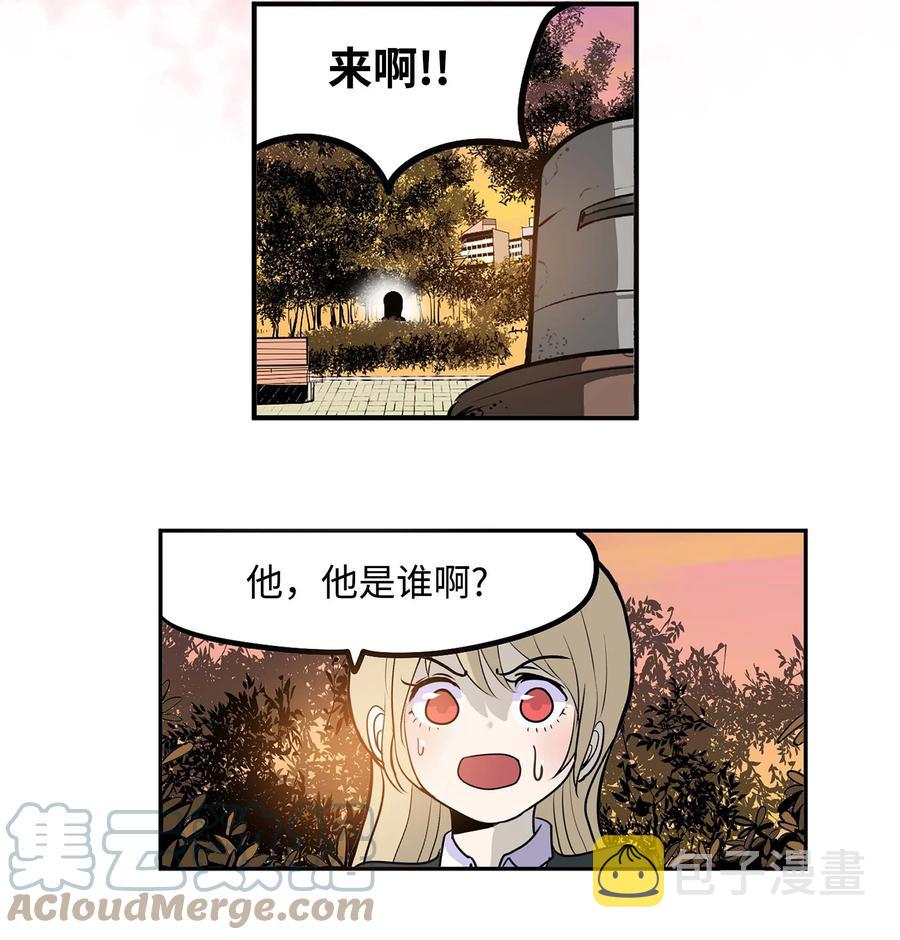 066 废铁厂的真相16