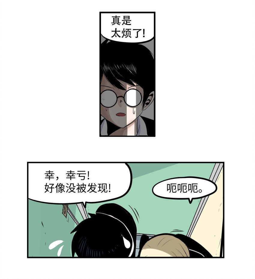 011 出来！5