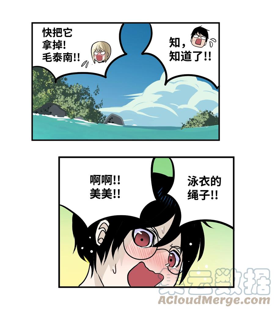 078 家族旅行22