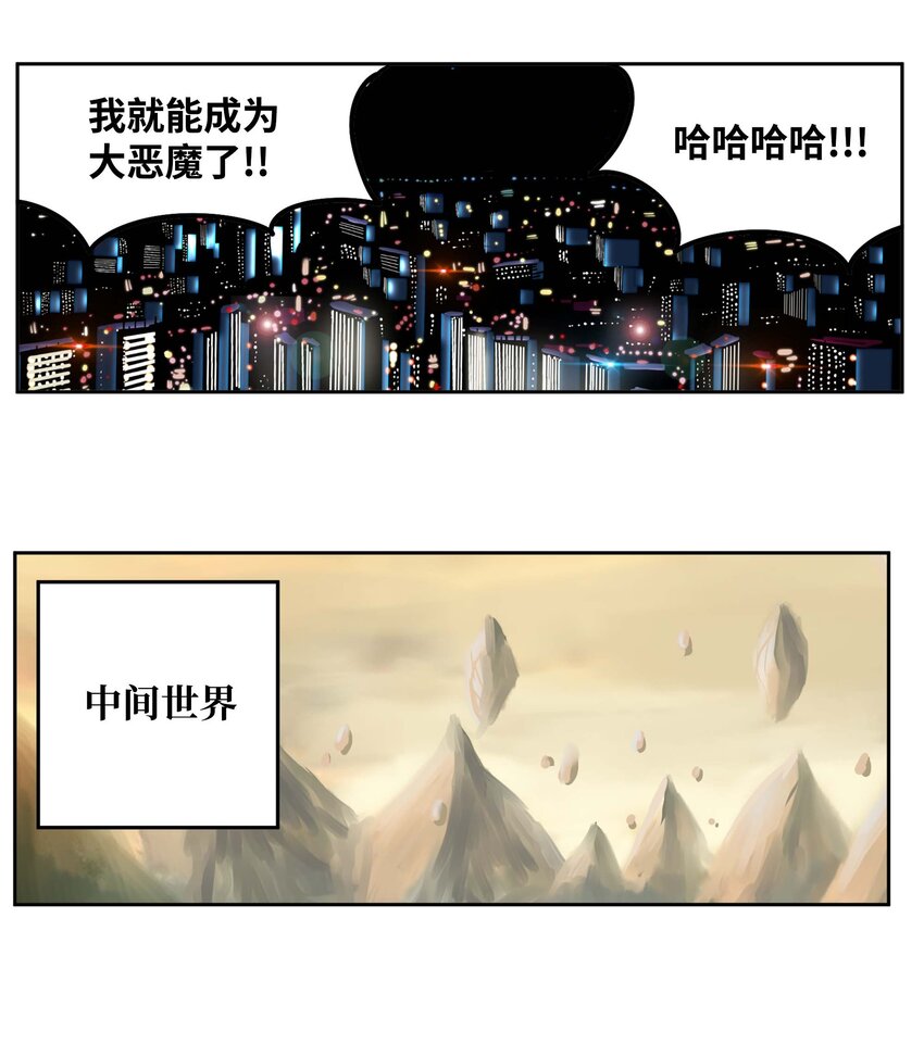 092 见面的时间14