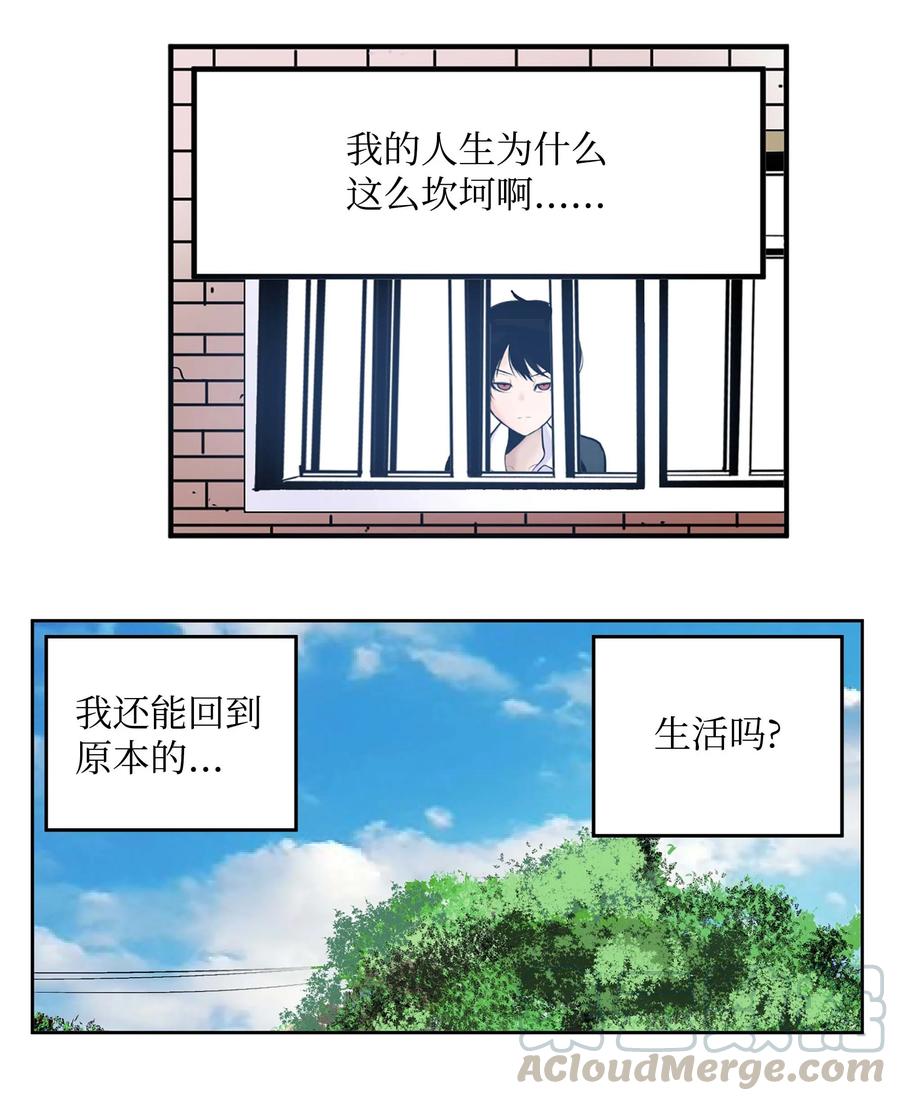 053 第二次腥风血雨12