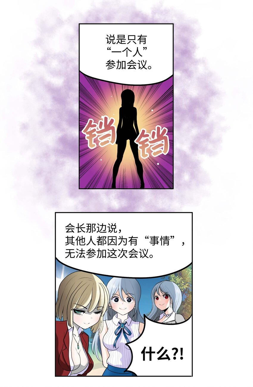 091 约定的方法13