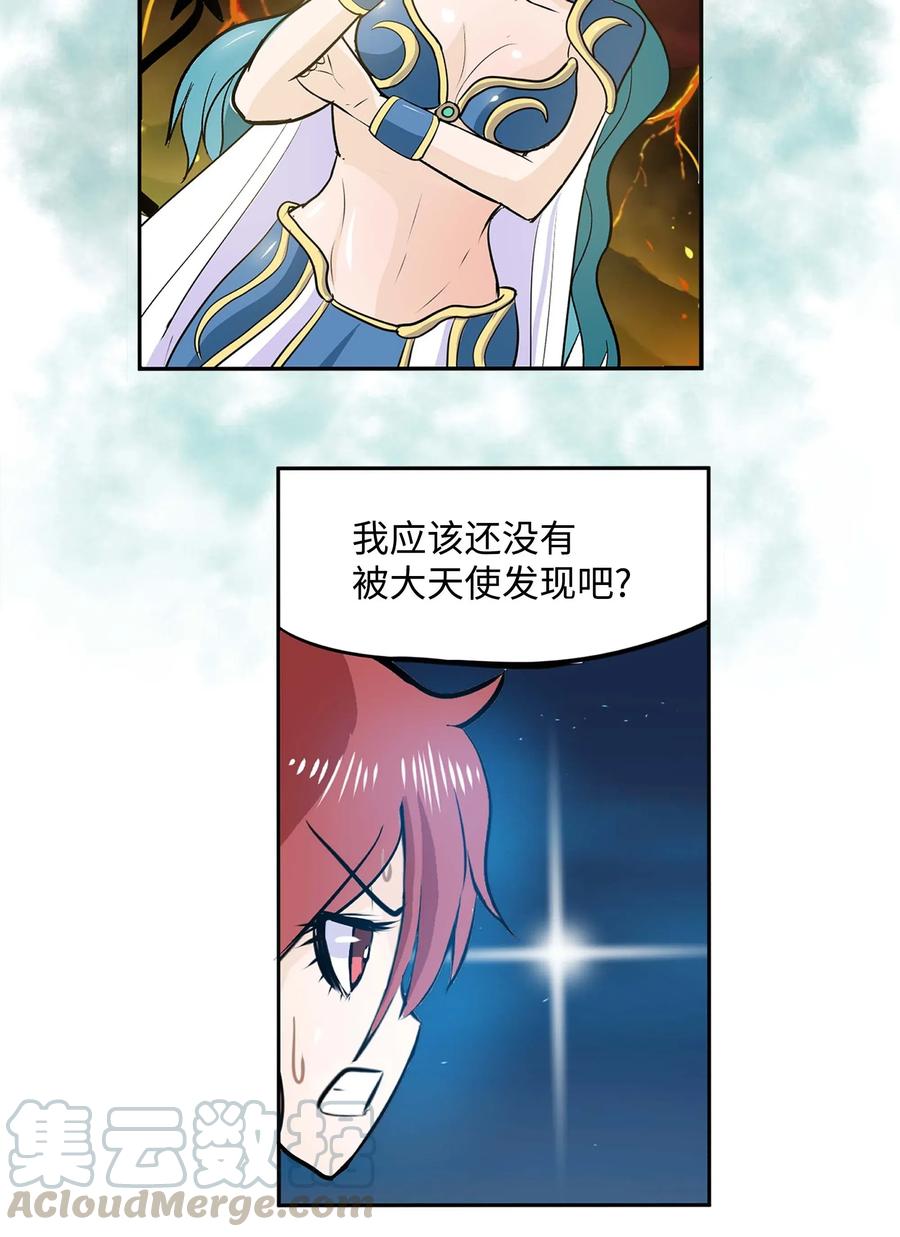 044 我爱游泳馆！4