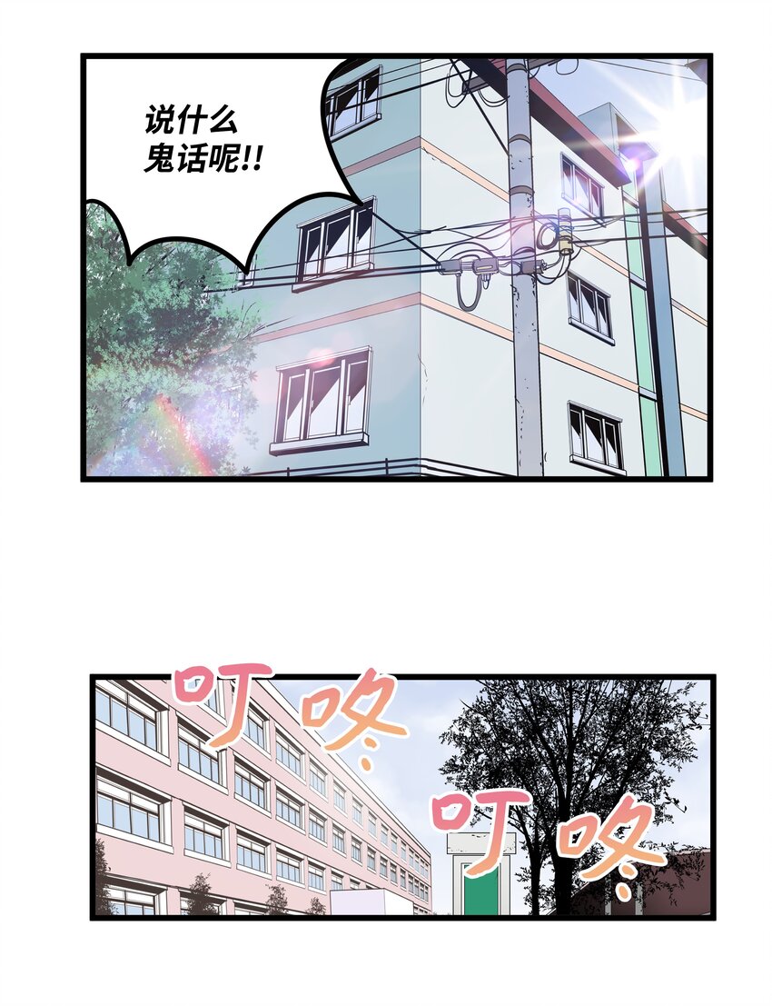 009 很急！7