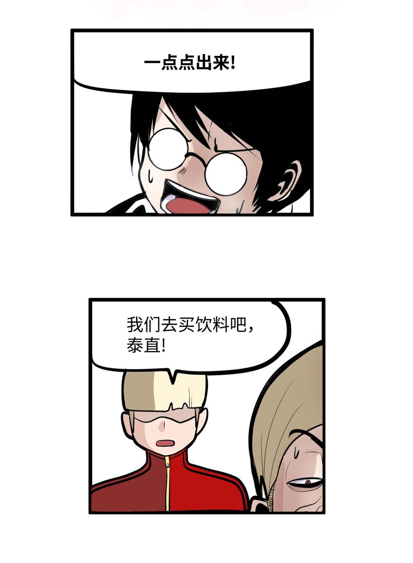 011 出来！9