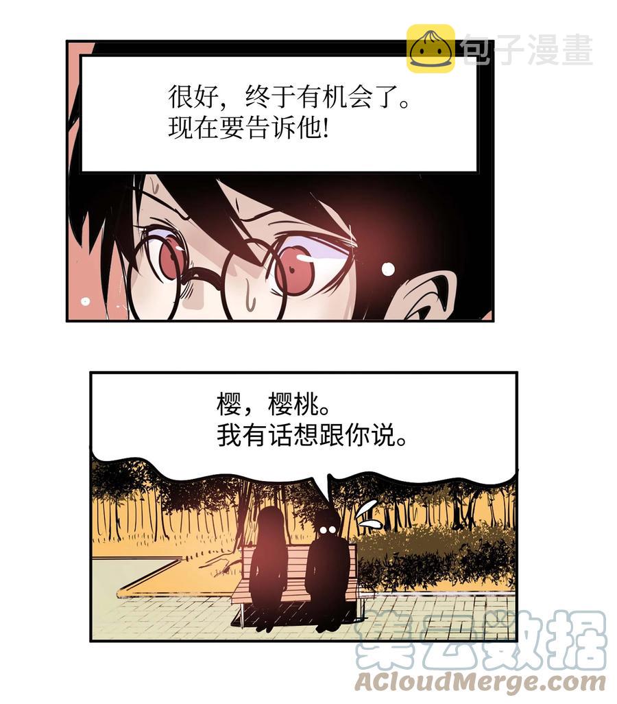 057 谢谢18