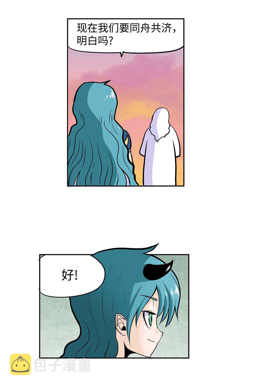 005 神的实验8