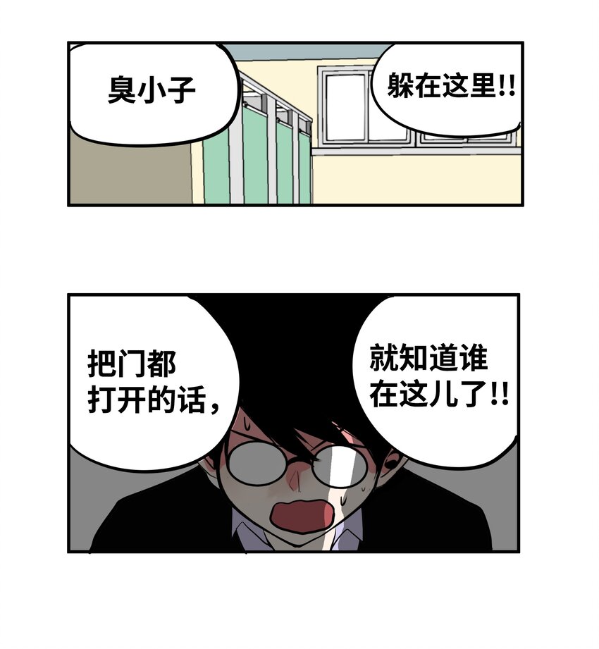 011 出来！12