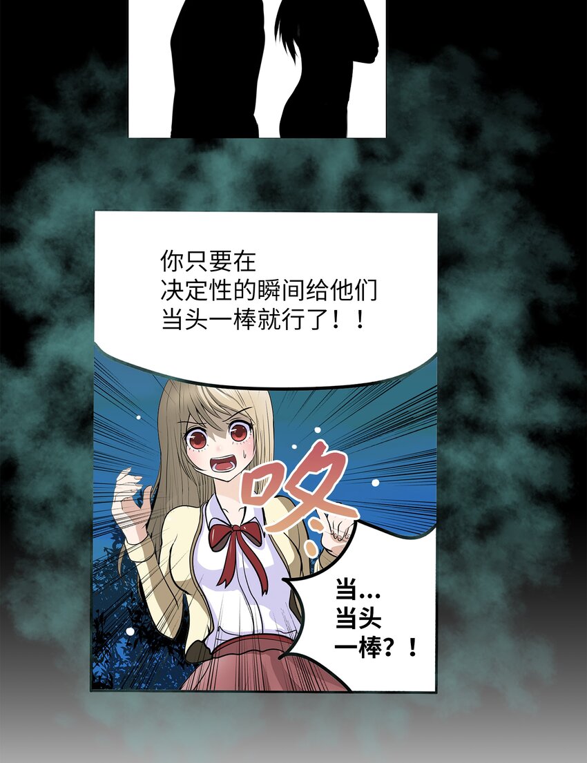 103 对不起！8