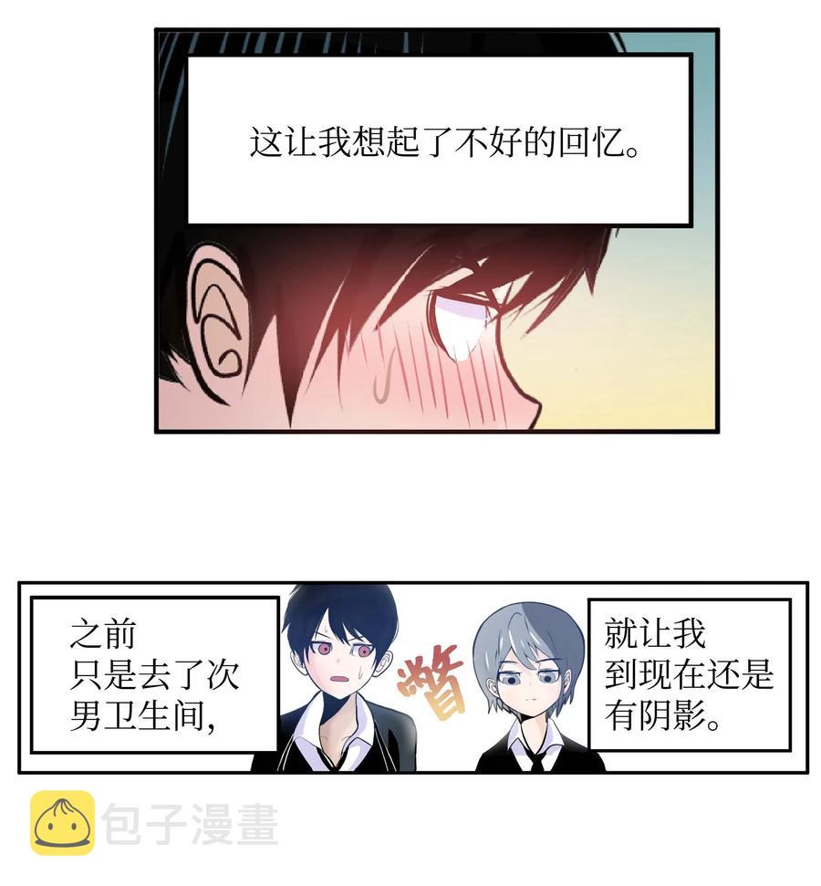 045 想逃跑!3
