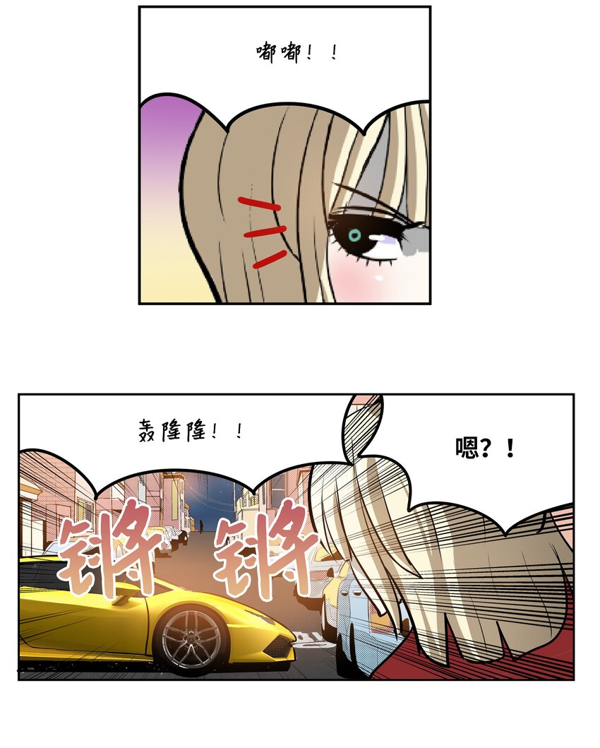 100 不觉得很快乐吗？4
