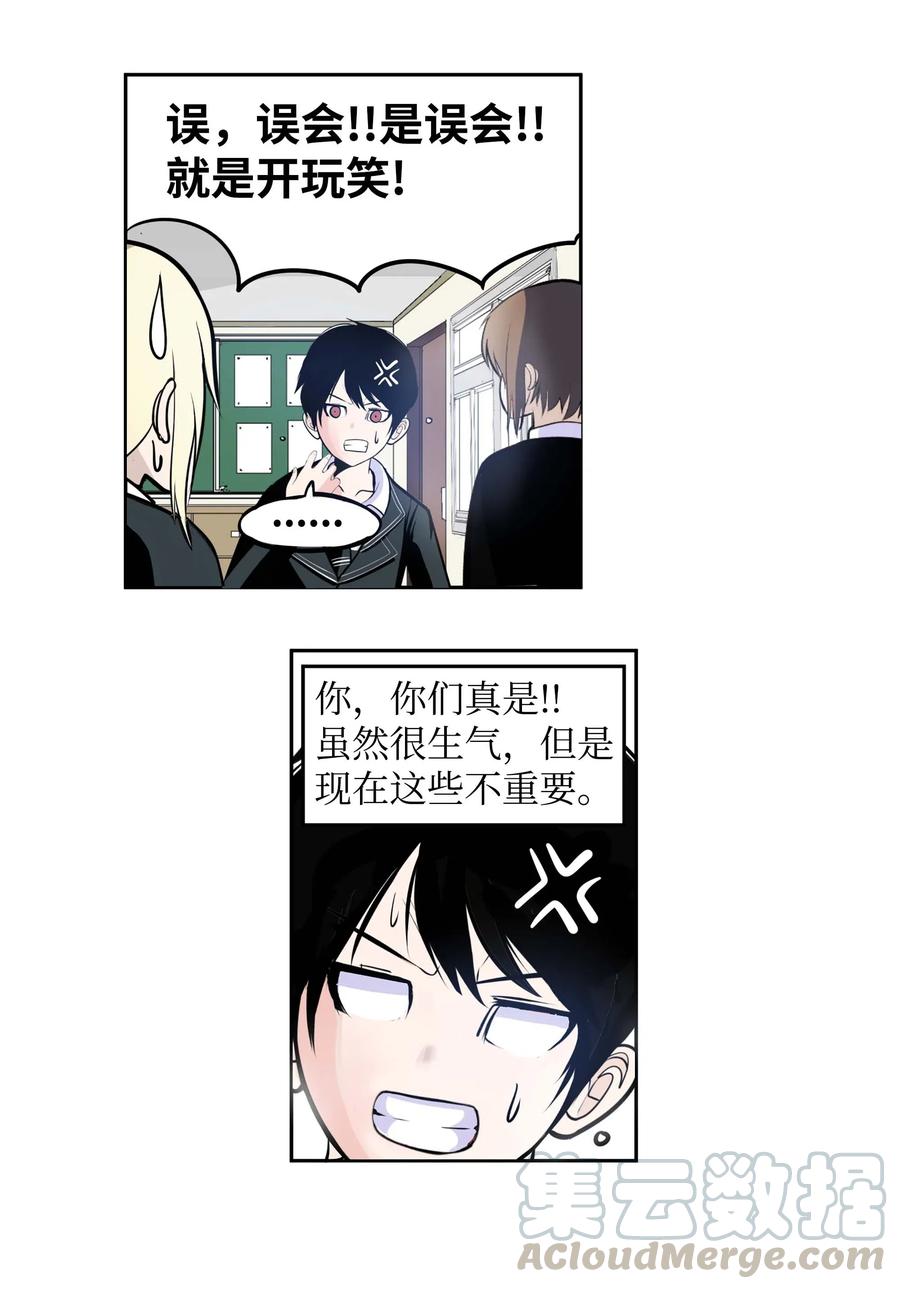 033 游泳社团成员12
