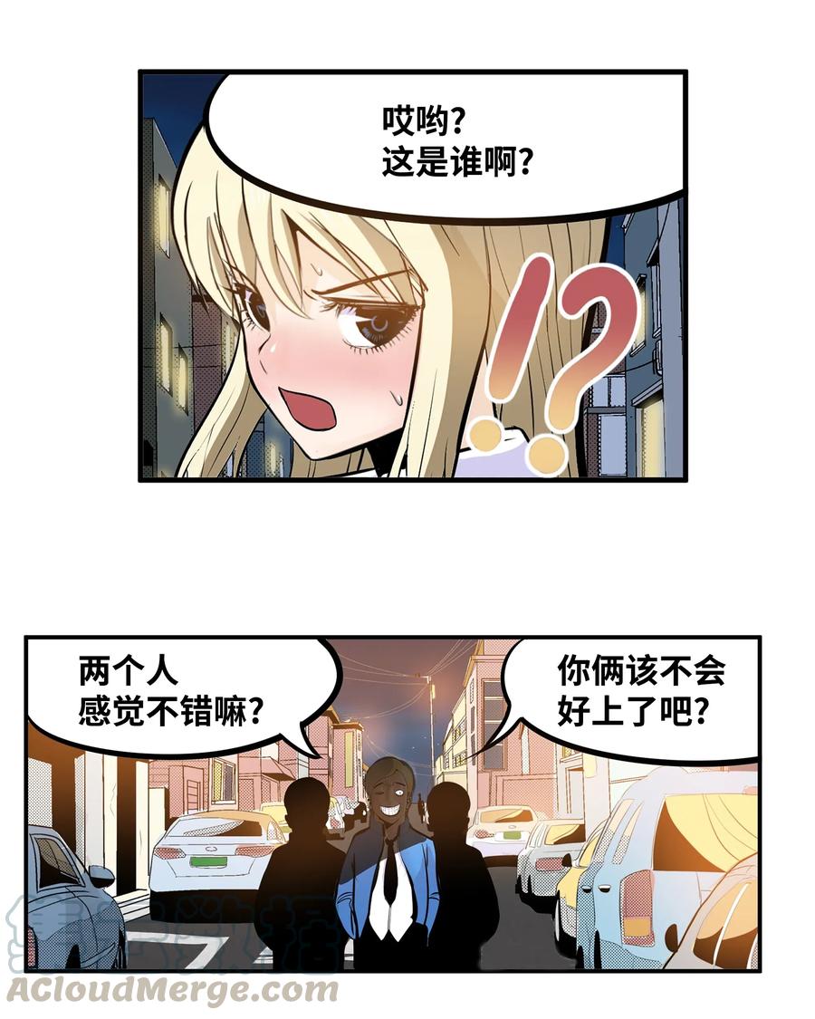 027 是谁变了16