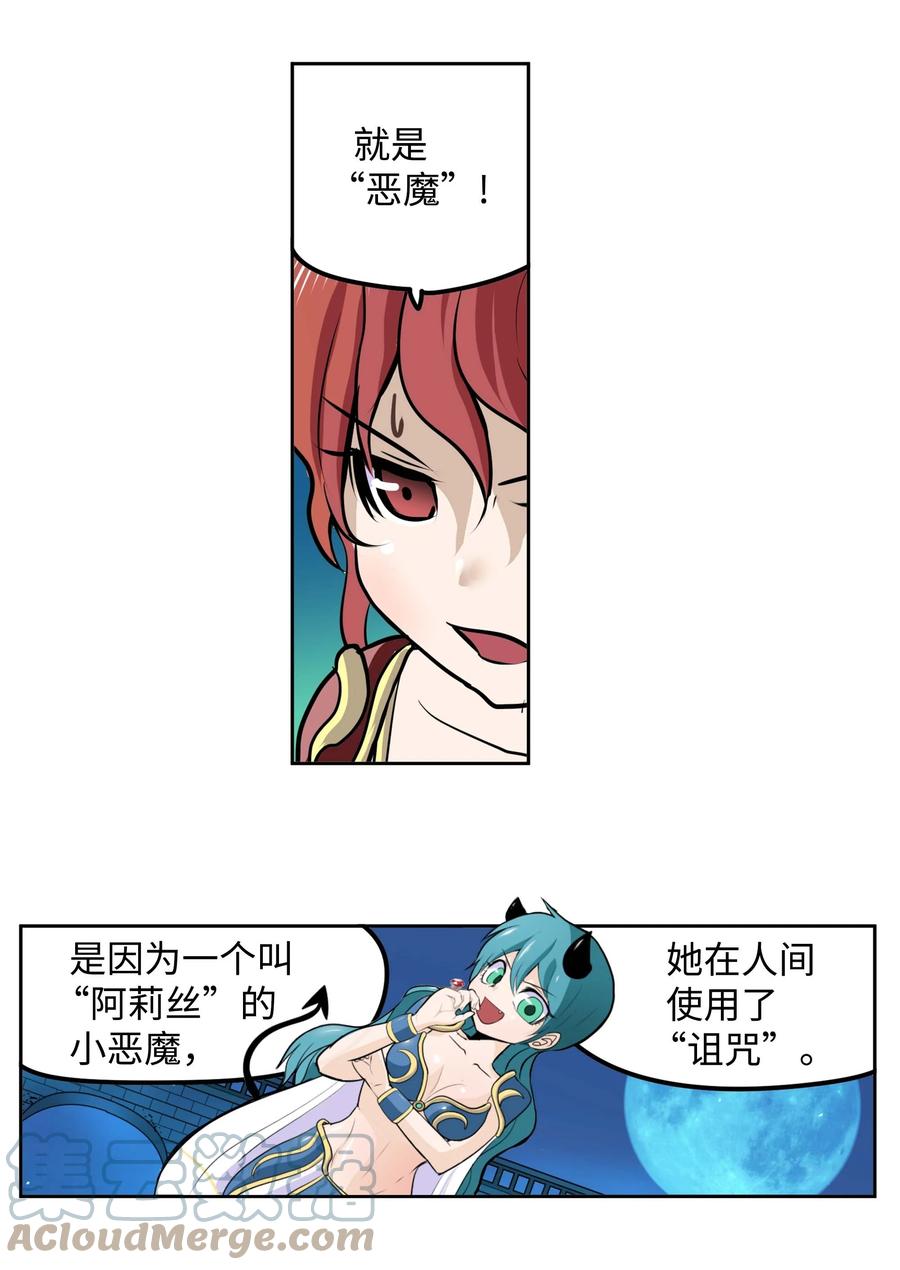 084 结束了!!18