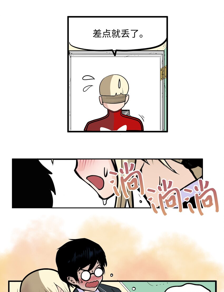 012 空落落5
