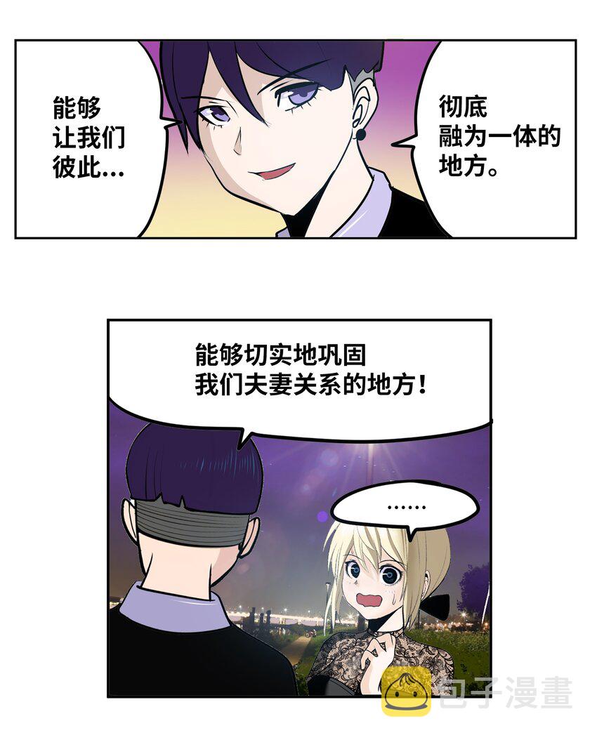 107 最後一关14