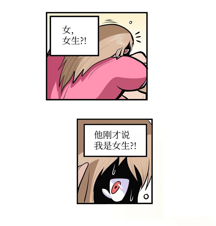 018 樱桃的初恋19