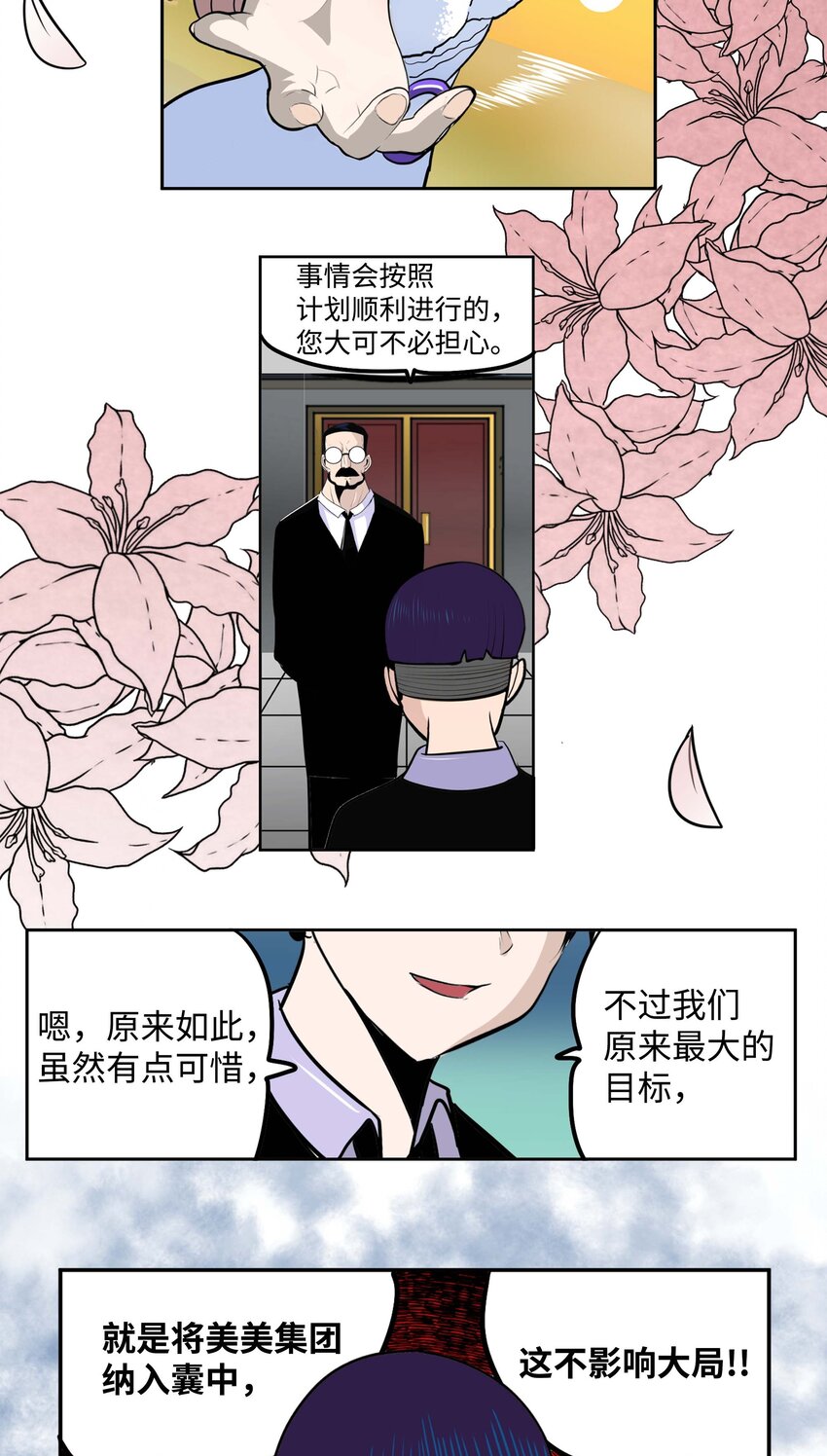 091 约定的方法15
