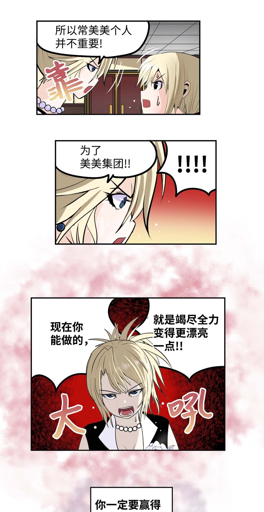 091 约定的方法22