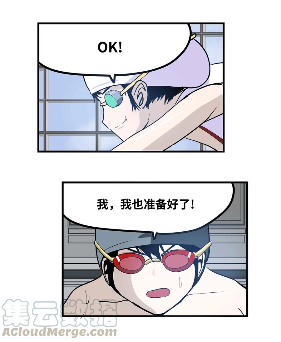 048 必杀技6