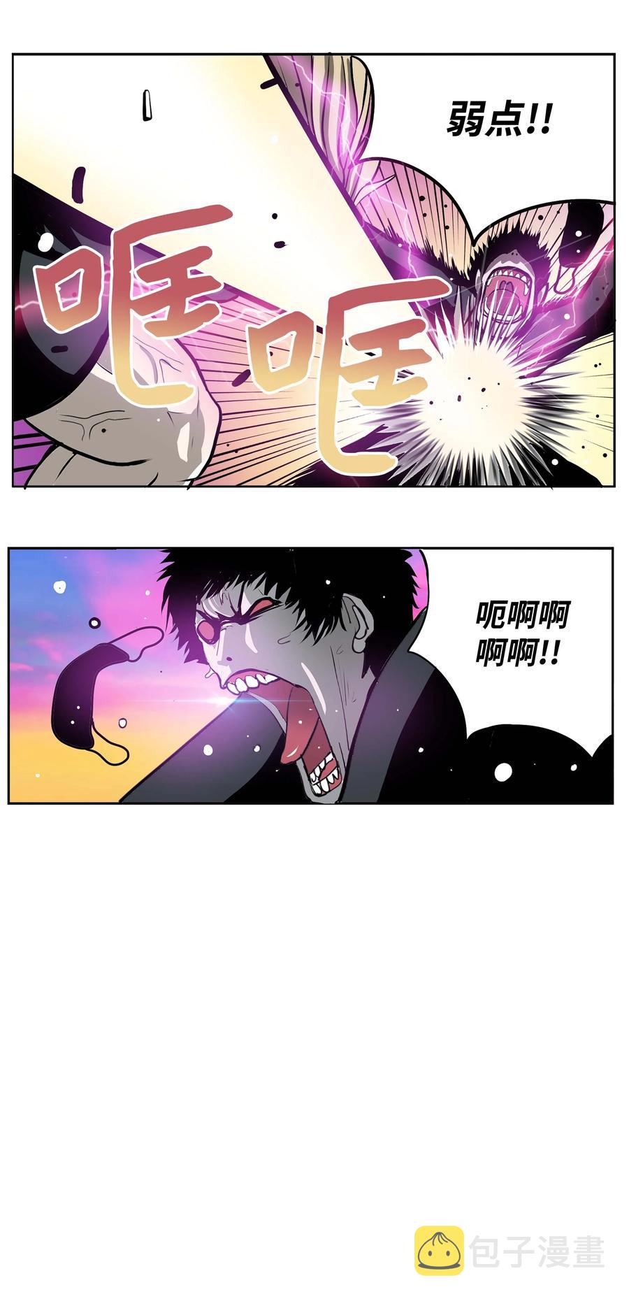 068 离别预感1