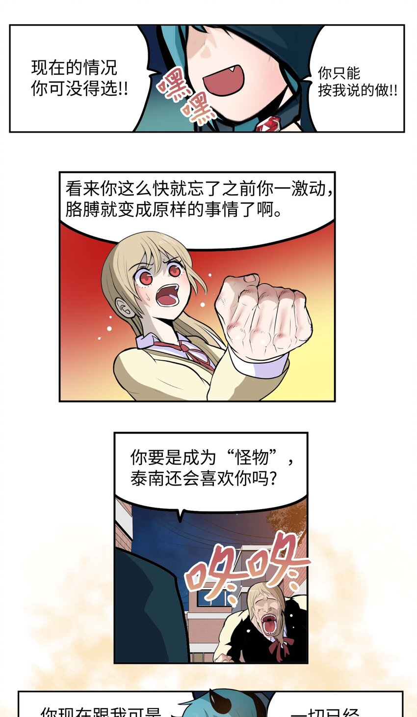 092 见面的时间9