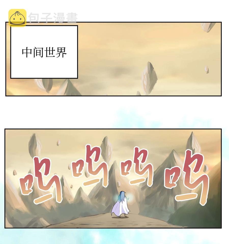 054 那个男人的行踪19