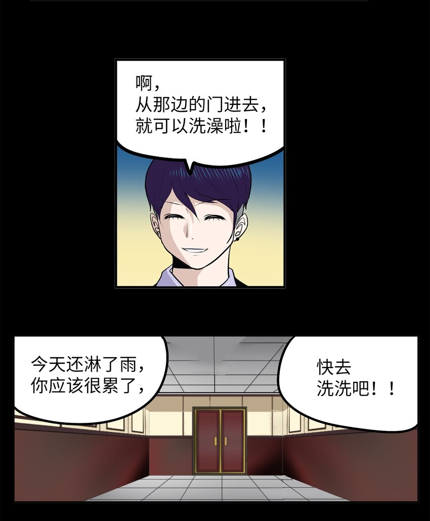 099 又一次机会？！23