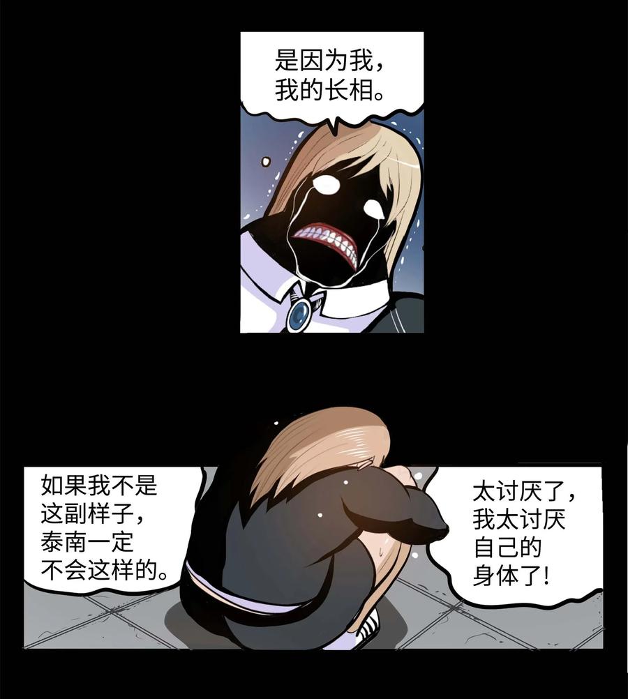 022 完美的理想型15