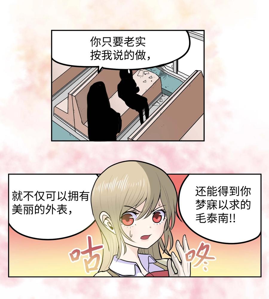 084 结束了!!15