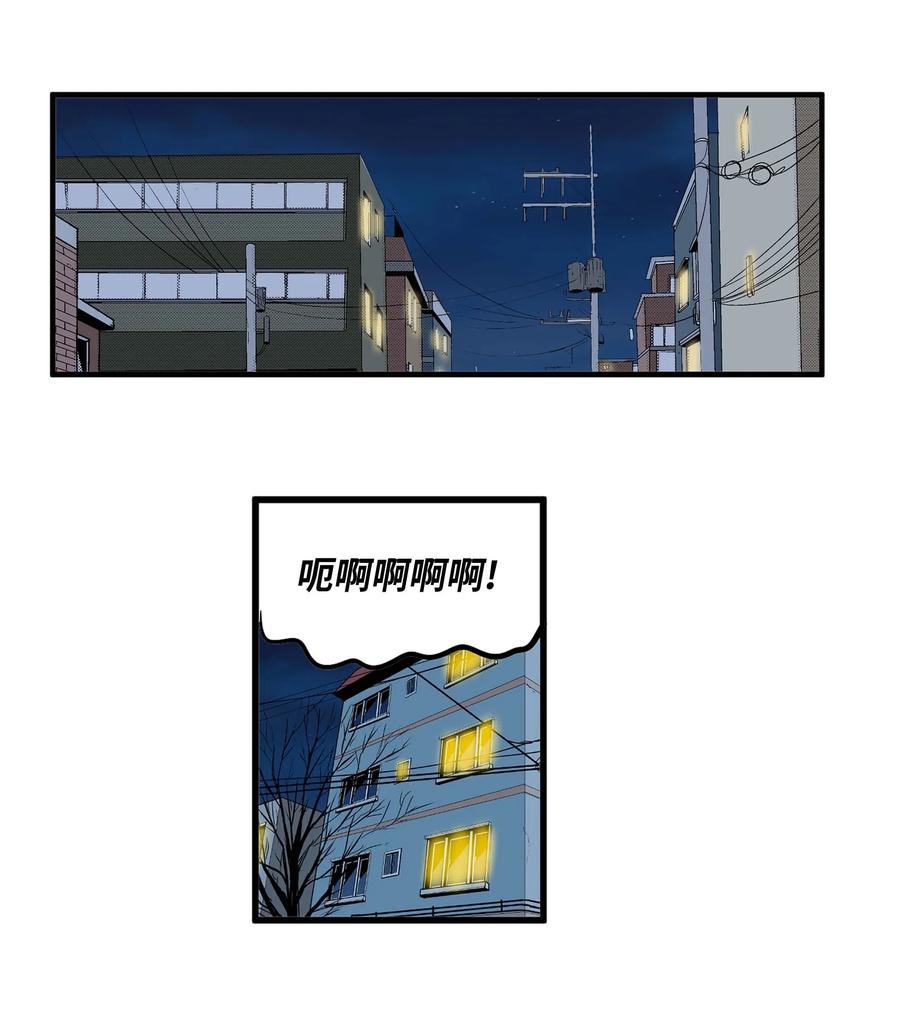 019 樱桃突袭9