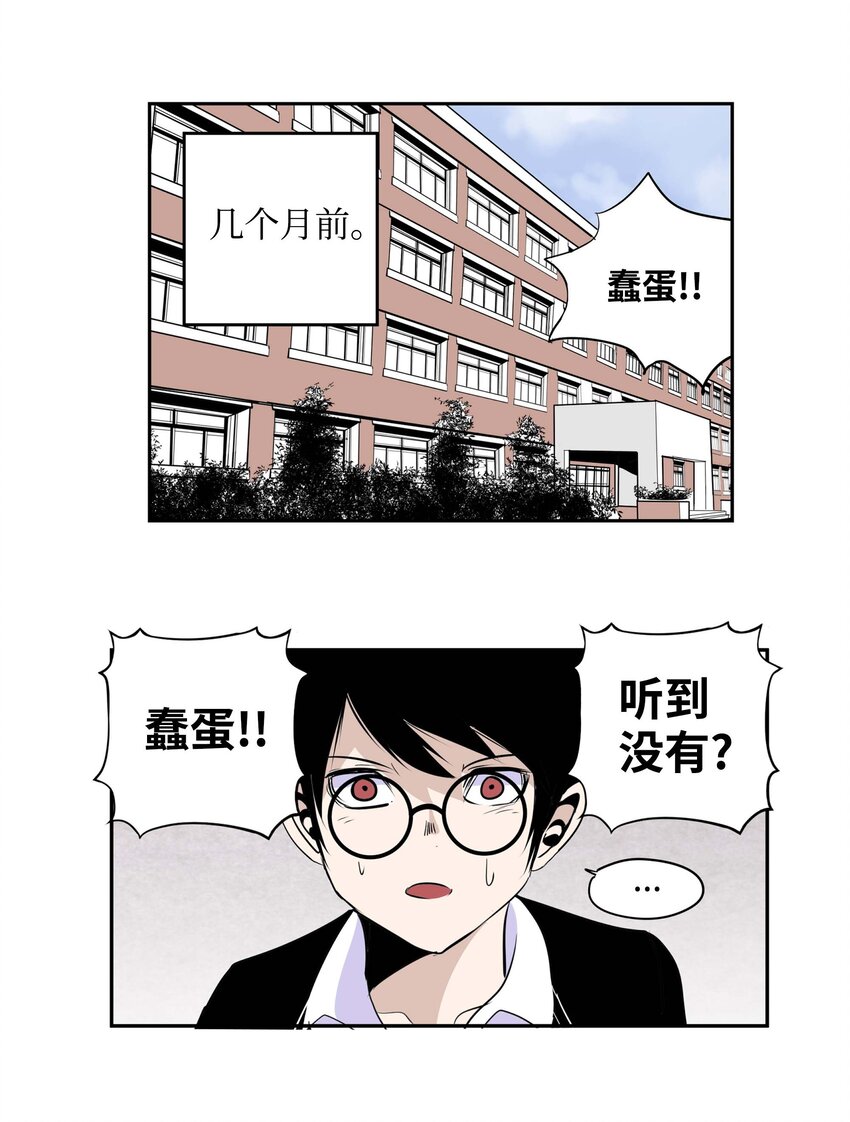 002 我非常幸福15