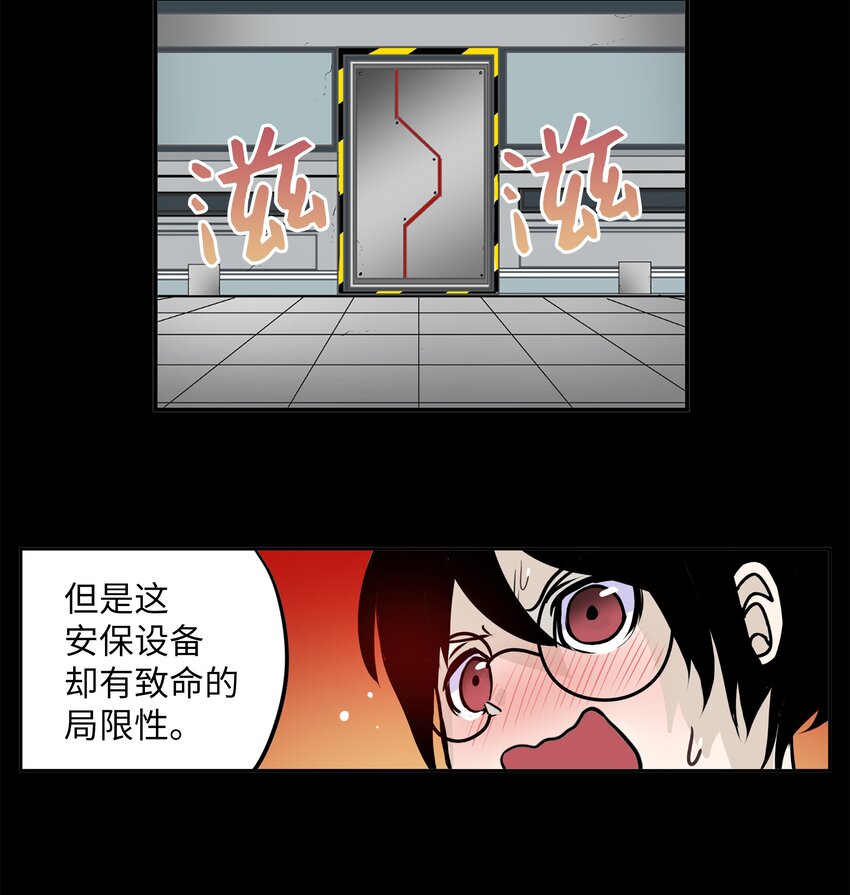 107 最後一关20